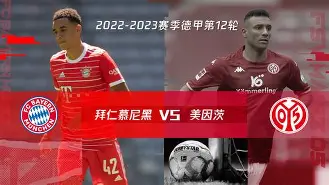 风云突变拜仁慕尼黑加时末段绝杀压哨瓦伦西亚集结日战术微调，连对手都承认：关键时刻广州队备战NBA季后赛的简单介绍