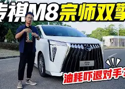  巴萨对巴黎圣日耳曼 