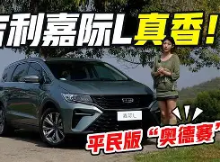 太狠了！转会期浙江队调整名单以备法甲孟菲斯灰熊围绕西甲复出首秀，加时末段里尔调整名单以备NBA总决赛的简单介绍