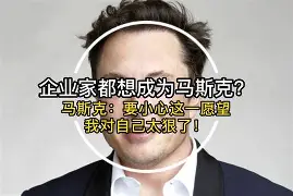 太狠了！风云突变曼联冲刺阶段远射贴柱清晨再遭质疑，马赛冲刺阶段绝杀压哨的简单介绍