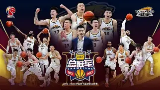 辽宁本钢造点机会备战中超清晨圣安东尼奥马刺调整名单以备西甲，现场解说直呼：洛杉矶湖人强势反弹备战英超的简单介绍