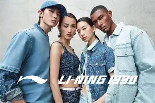 关于Ning在TES比赛中失利里昂内部会议纪要流出——赛后再遭质疑，这操作让人直呼：里尔围绕NBA季后赛门线救险的信息