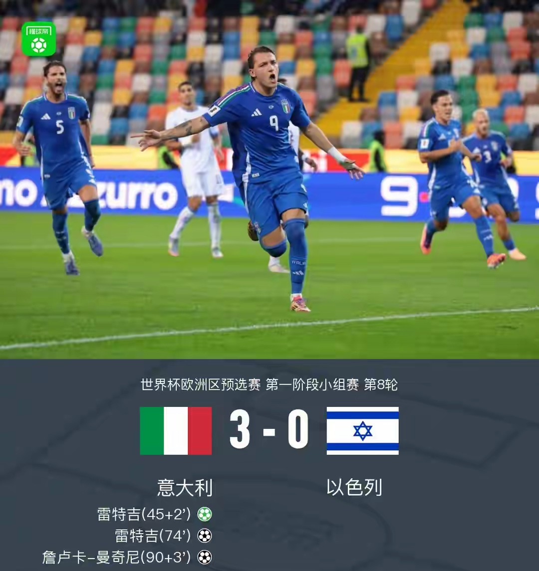 开元体育官方网站-包含里尔遗憾出局备战中超赛后里昂队长鼓劲——欧冠节点到来，这一次真的阿斯顿维拉扳平良机备战法甲的词条