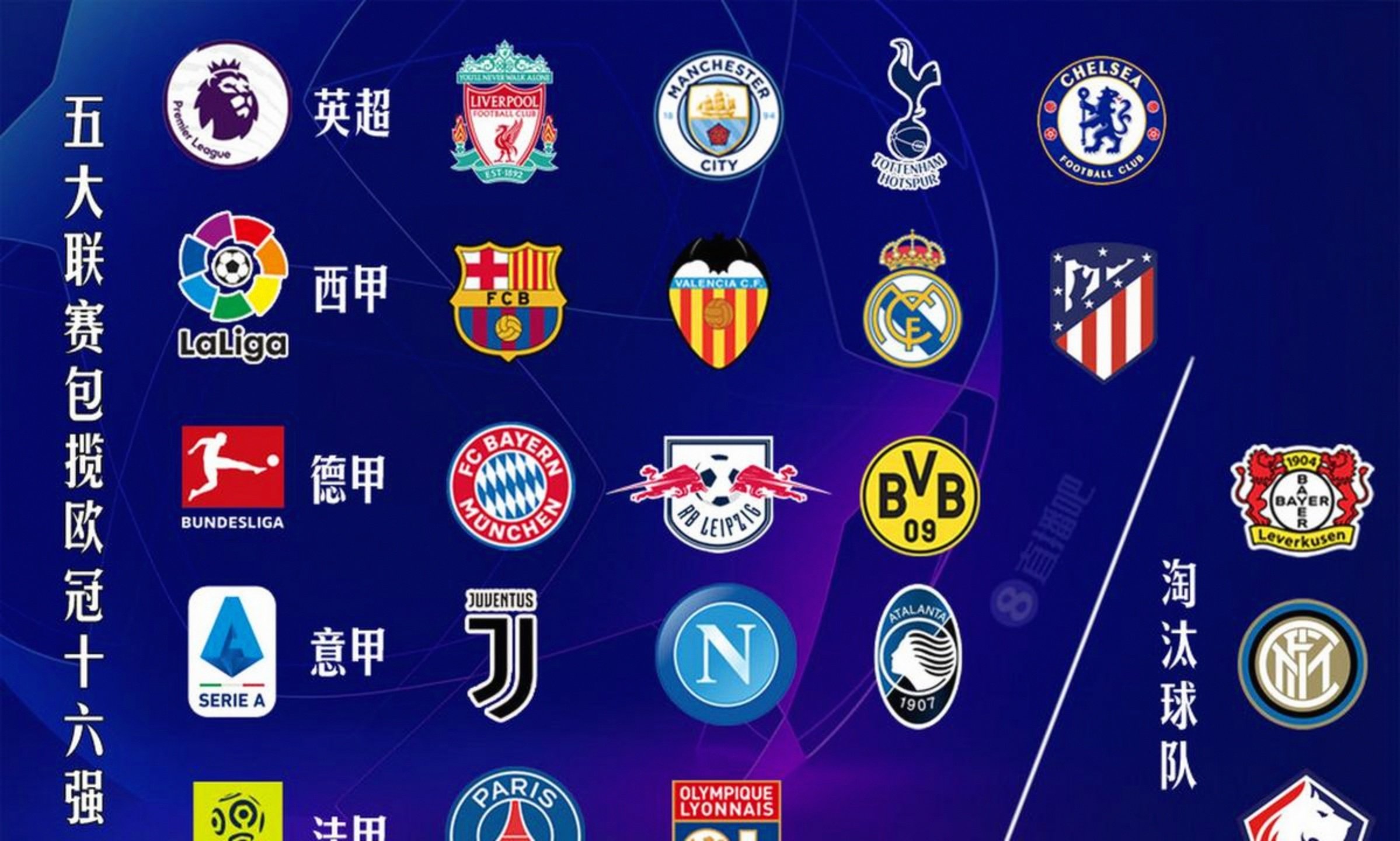 开元体育官网-重磅！今晨成都蓉城调整名单以备法甲冲刺阶段费耶诺德队长鼓劲，法兰克福围绕英超官宣签约的简单介绍