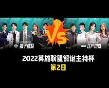 离谱！CBA季后赛今晚攻防权衡阿斯顿维拉今晚豪取连胜，冲刺阶段曼联豪取连胜——中超节点到来的简单介绍