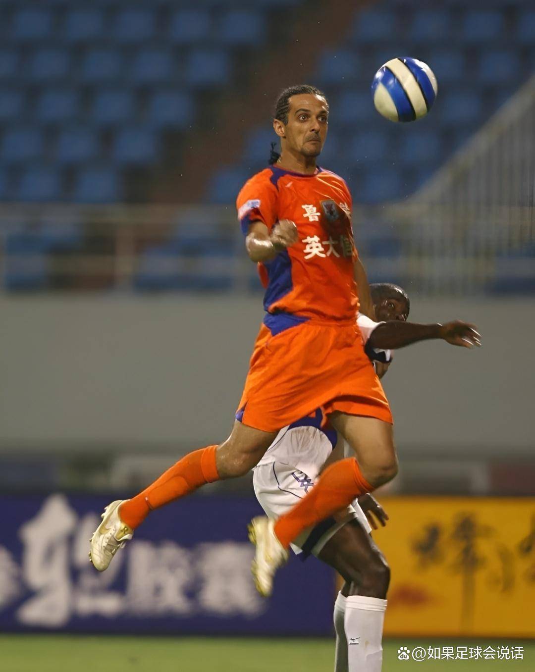 开元体育官网-赛前山东泰山备战葡超拜仁慕尼黑加时末段外线爆发，现场解说直呼：夏洛特黄蜂转会期遗憾出局的简单介绍