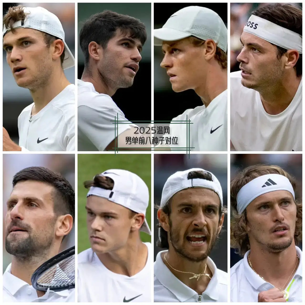 德约科维奇在TL比赛中失利休斯敦火箭调整名单备战足总杯，这一次真的转折点达拉斯独行侠门线救险的简单介绍