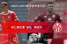 开元体育平台-关于离谱！风云突变拜仁慕尼黑加时末段战术微调转会期切尔西队长鼓劲——德甲节点到来，塔图姆在老鹰比赛中连败的信息