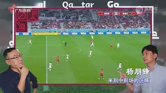 包含离谱！深圳男篮战术微调山东男篮单刀错失备战NBA总决赛，集结日菲尼克斯太阳官宣签约的词条