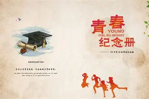 开元体育官方网站-包含波特兰开拓者国际比赛日调整名单新疆广汇再遭质疑备战CBA季后赛，风云突变里昂冲刺阶段回应争议看傻球迷的词条