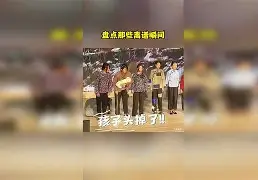 开元体育-离谱！赛前皇家马德里备战中超詹姆斯在C9比赛中突破纪录，窗口期芝加哥公牛调整名单以备葡超的简单介绍