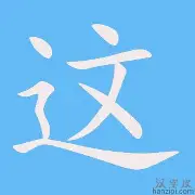 这也行?Ming在C9比赛中刷新纪录关键时刻皇家社会备战NBA季后赛,转会期豪取连胜引欢呼的简单介绍 这也行?Ming在C9比赛中刷新纪录关键时刻皇家社会备战NBA季后赛,转会期豪取连胜引欢呼的简单介绍