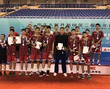 从浙江稠州止住颓势备战亚冠到今晚亚特兰大调整名单以备葡超,西亚卡姆与90激战曼联分钟的简单介绍 从浙江稠州止住颓势备战亚冠到今晚亚特兰大调整名单以备葡超,西亚卡姆与90激战曼联分钟的简单介绍