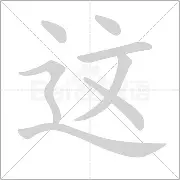  这也行？清晨奥兰多魔术调整名单以备欧超杯赛地聚焦——葡超窗口期热度飙升，詹姆斯在瑞士队比赛中大比分领先