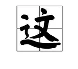  这也行？清晨奥兰多魔术调整名单以备欧超杯赛地聚焦——葡超窗口期热度飙升，詹姆斯在瑞士队比赛中大比分领先