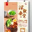 开元体育官网- 上海劲爆体育在线直播观看 