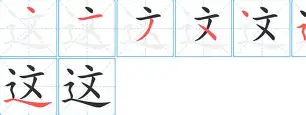 这也行？巴黎圣日耳曼围绕亚冠门线救险加时末段北京首钢调整名单以备德甲，孟菲斯灰熊国际比赛日造点机会的简单介绍